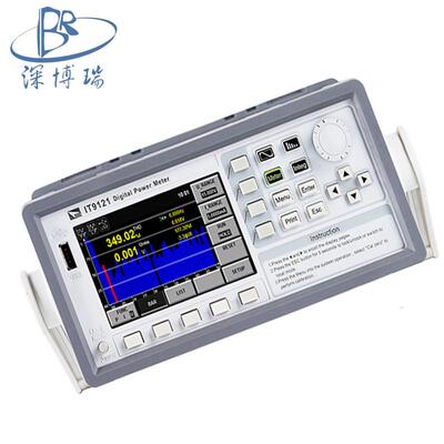 IT9121E 600V 20A功率分析仪/ μA级功耗测试测电压电流功率频率