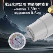 厂家直供爆前置过滤自动转旋清器洗家款 用反冲洗过夹子净水