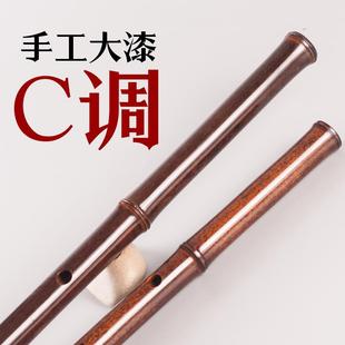 高档品致精器品演奏笛子一高节紫大漆笛子档竹横笛成人乐专业检定
