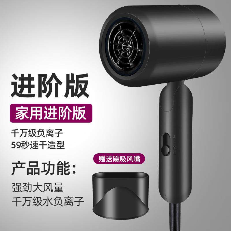 GMDQ锤子电吹风机家用发廊冷纺织机械配件