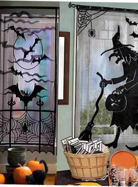 Halloween bat skull curtain black lace party decorations万圣
