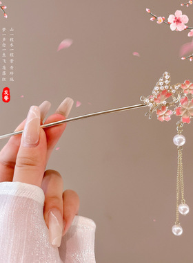 古风汉服发饰发簪高级小众发饰