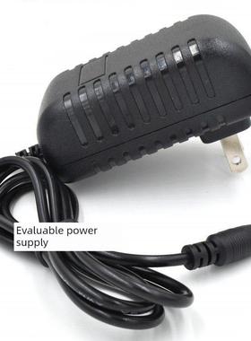 适用 SWITCHING POWER SUPPLY DC12V2A2000MA电源线适配器充电器