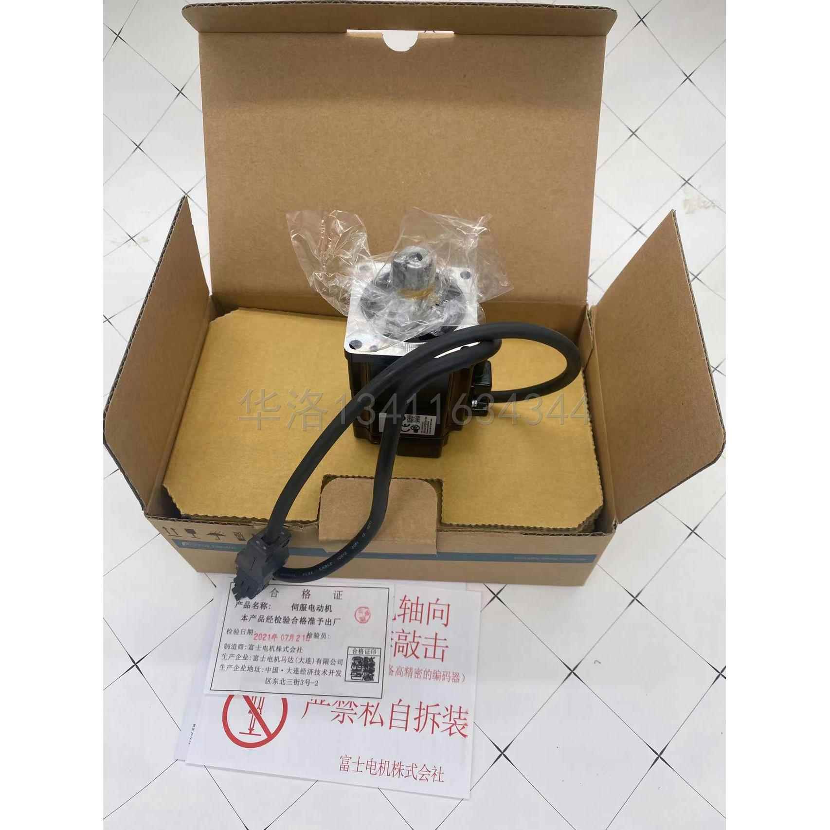 RYT751D5-VV2/RYT401D5-VS2/RYT401D5-VC2-Z88富仕伺服驱动器总线