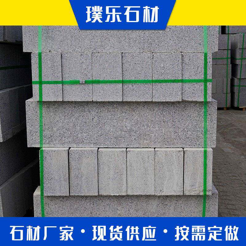 五莲灰路沿石花岗岩光面路岩石路边石道路侧石人行道绿化工程