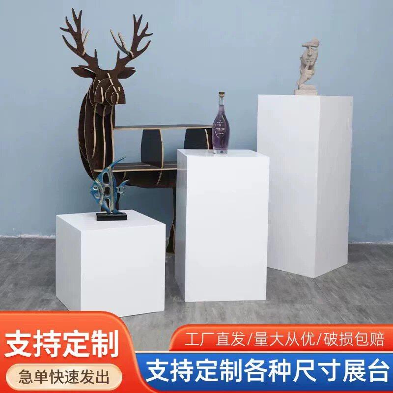 方形白色立柱烤漆展示台地台展示架花店模特中岛手办产品陈列展柜图片