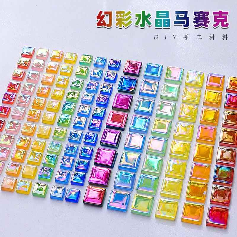 1kg马赛克手工diy幻彩水晶1.0diy手工材料玻璃儿童手工工艺品材料
