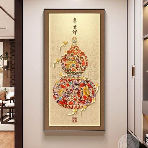 五福临门入户玄关装饰画新中式客厅走廊过道挂画2025新款葫芦壁画
