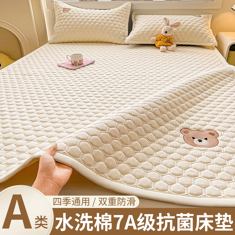 床垫软垫家用床褥垫夏薄款褥子租房垫被宿舍防滑床护垫床单人铺底