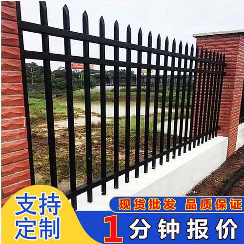 锌钢护栏网户外园林围墙护栏庭院小区学校铁艺栅栏喷塑方管栏杆