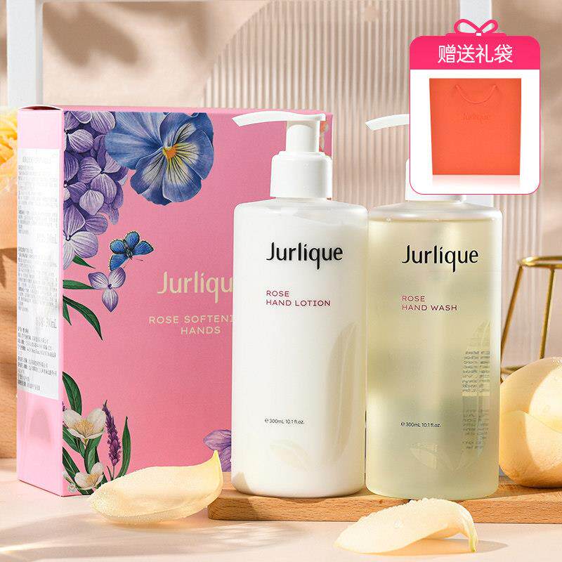 茱莉蔻玫瑰柔肤洗手液护手乳300ML保湿滋润礼盒赠礼袋 女神节送礼