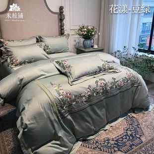 新款 风绣花10支奢长绒棉四件套全棉贡缎床0单1.高8轻风床上 端中式