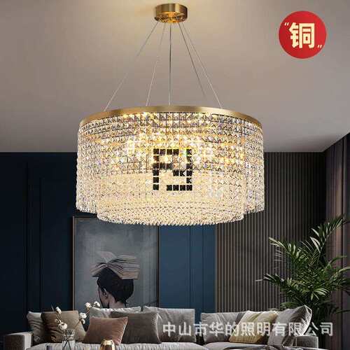 9华的798