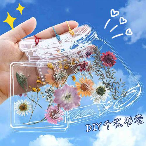 DIY Bookmark Handmade Collection: Spring in a Bottle Bookmar