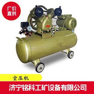 铭科145kw3相3802.0 空压机耙齿密封性好出口用 8活塞式