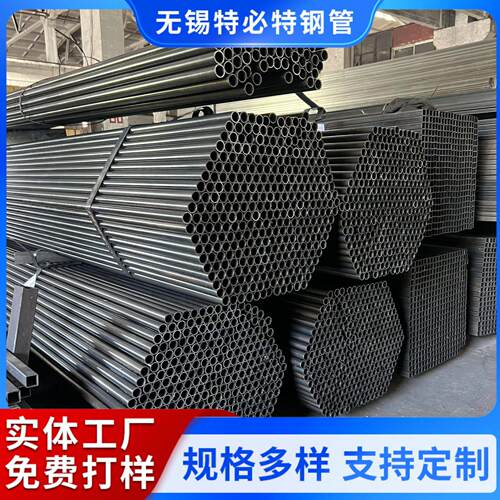 spcc焊管光亮圆管q235b小口径圆形直缝焊管家具内刮折弯黑退管