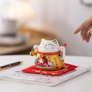 发猫 招财饰猫摆件小号自动财摇手店铺存收银台HFT前台家居客厅装