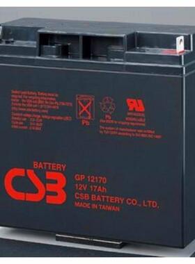 CSB蓄电池GP12170 12V17AH UPS电源配套 EPS直流屏 通讯系统