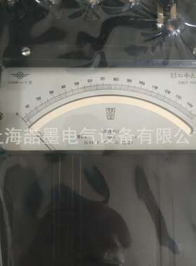上海二表tD58-W低消耗瓦特表0.5级0-30-60-120V