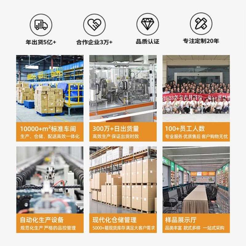 一次性豆浆纸杯早粥打包杯摆定制做商29用摊加厚盖豆餐浆杯带子