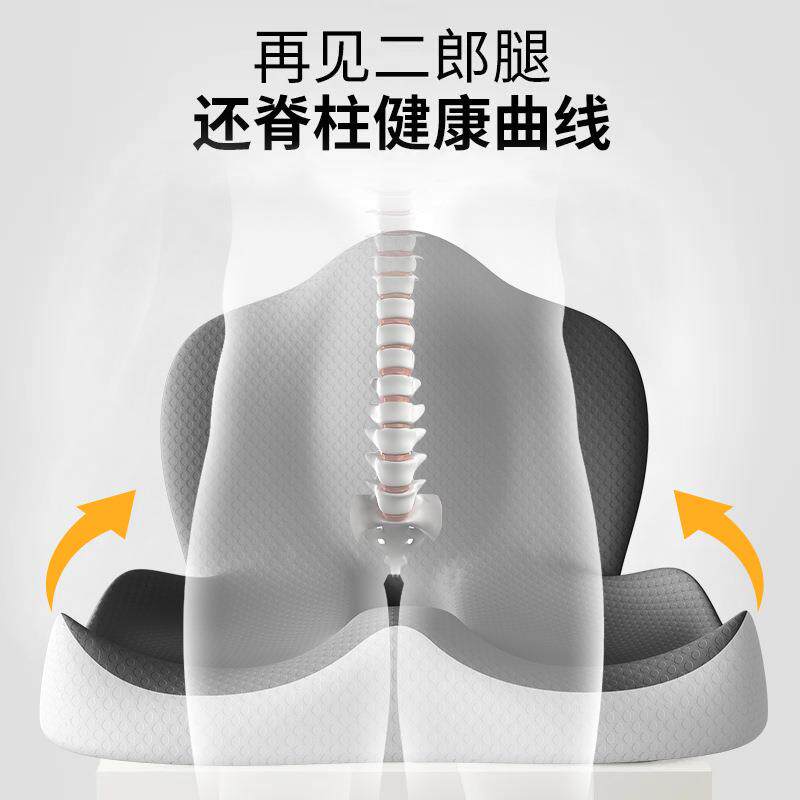 办公室坐垫靠垫一椅子屁股增高汽腰枕驶车座驾护腰靠体背车用2025