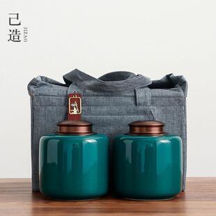 己造 高档茶叶罐包装盒布包礼盒装双盖密封罐空礼盒普洱白茶龙井