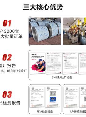 马逊亚不锈具钢调酒器套装木架酒吧工两段MC-T12不锈钢式调酒壶