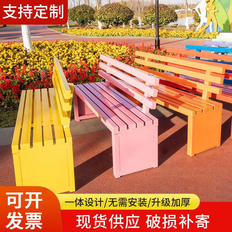 铁艺户外公园椅长椅带靠背社区庭院花园景观不锈钢长条凳休闲 座