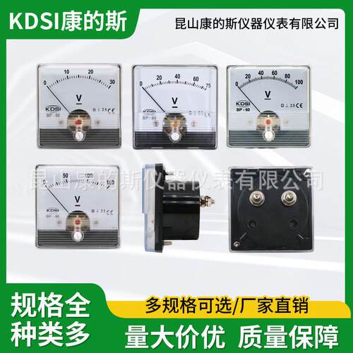 供应 电焊机用电压表BP-60N DC10V~500V 直流伏特表 指针式电表