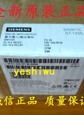 S7-1200 SM1221 SM1222 SM122 1BH/PH/HF/BF2 CM/CB1241议价