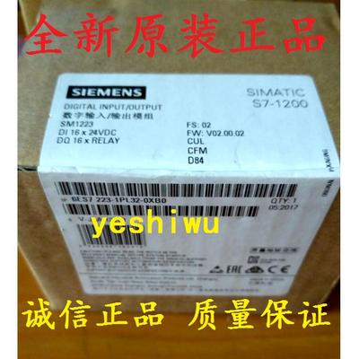 S7-1200 SM1221 SM1222 SM122 1BH/PH/HF/BF2 CM/CB1241议价