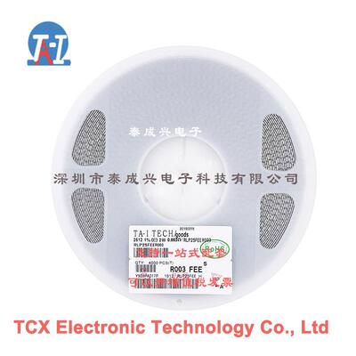 合金贴片电阻电流采样电阻2512R0032W1%0.003RRLP25FEER003