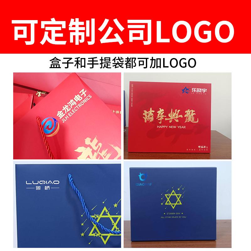 礼物盒生日礼品盒送男生女生仪式感礼盒高级感大号包装盒空盒子