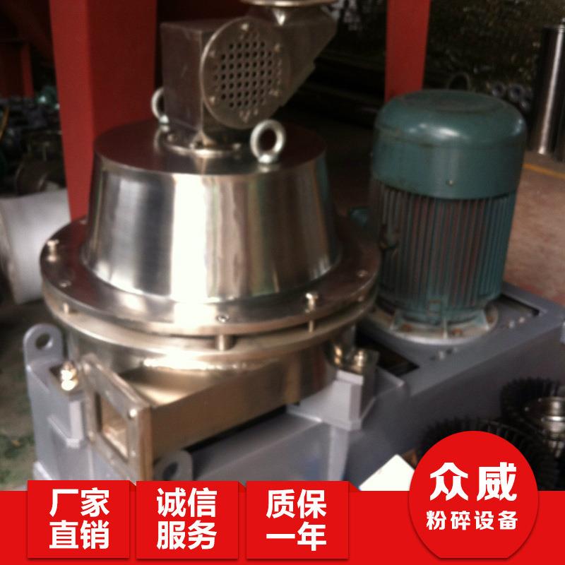PVA旋风聚乙烯醇磨粉碎机磨粉机颗粒粉碎机打磨机厂家现货