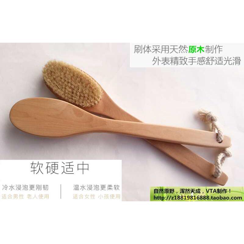 长柄猪鬃浴刷洗澡刷搓背搓澡刷沐浴按摩身体刷干刷排毒焕活身体刷