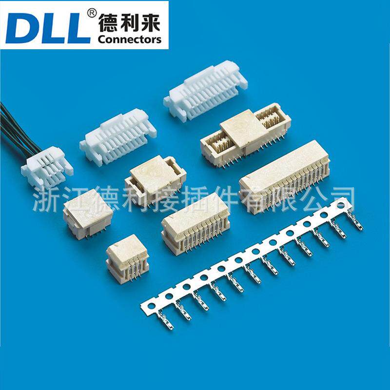 替代JST SHLD SHLDP-20V-S(B) SHLDP-20V-1(B) BM20B-SHLDS-G-TF
