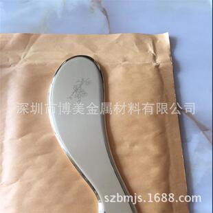 现货黄铜刮痧虎符砭纯铜制按摩板颈椎背部全身体李道政问痧堂李氏