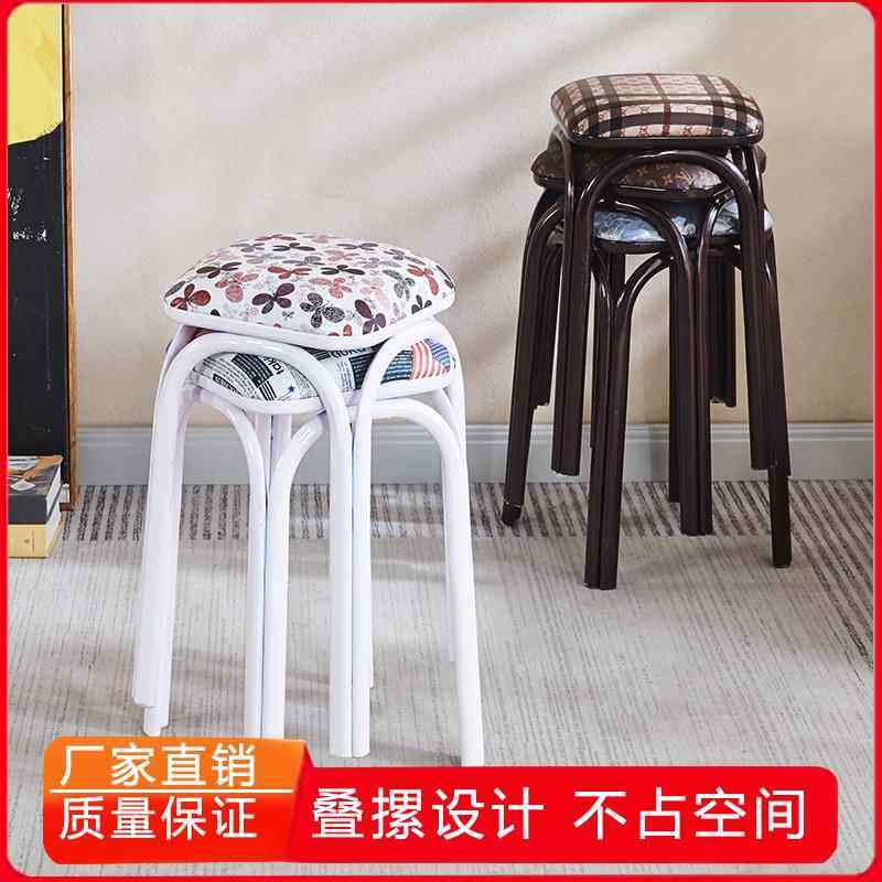 彩凳换鞋凳饭厅会议椅子快餐店凳子钢筋椅加高凳圆形凳叠凳家用凳,住宅家具,折叠凳/马扎,淘宝优惠券,粉丝福利购,淘宝优惠卷