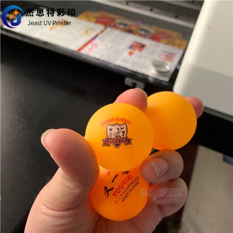 UV6090片打印机小型平板皮革服装T恤印花PVC卡亚克力机玻璃金属印
