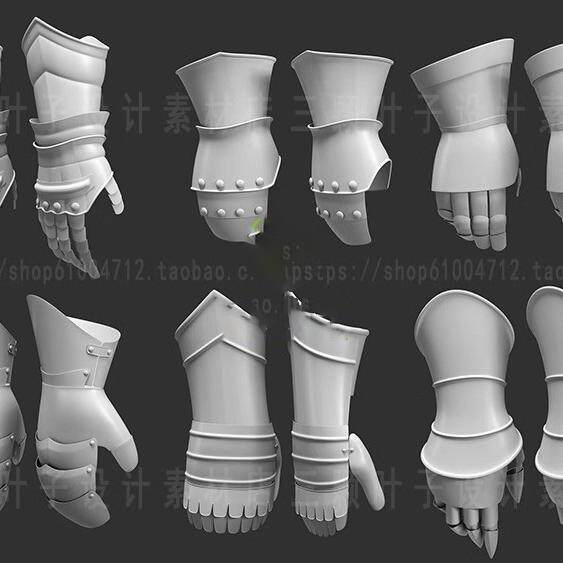 中世纪骑士盔甲手套3D模型15款 max/fbx/obj护甲白模建模素材图片