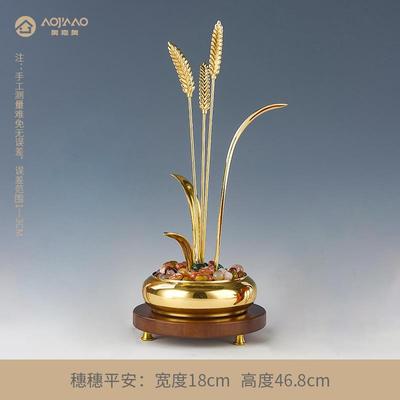 正品新中式铜黄大件摆现代乔迁新居开麦业贺礼轻奢高档客厅家居装