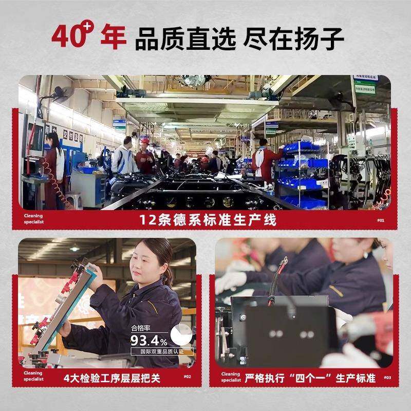 扬子X68驾驶式自动洗地机 商用工业拖地机商场物业工厂电动擦地机