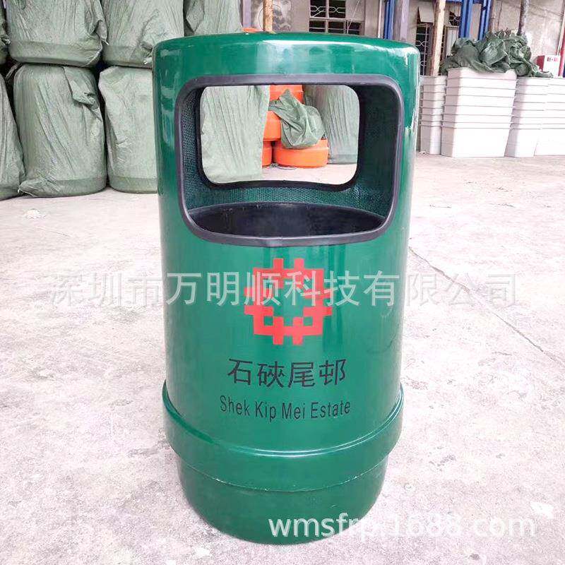厂家直供耐腐蚀物业玻璃钢果皮桶65升小区户外垃圾桶可定制颜色
