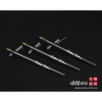 penbeat park订制笔 penbeat专用笔