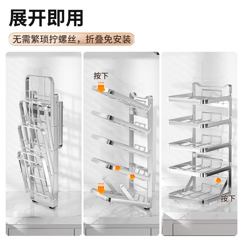 可折叠挂免安置装厨房CW02383配菜物架不锈备菜钢架壁台面收纳架