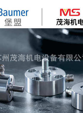 苏州茂海优势供应堡盟 Baumer全线产品        DLM20-BU.201.CP3.