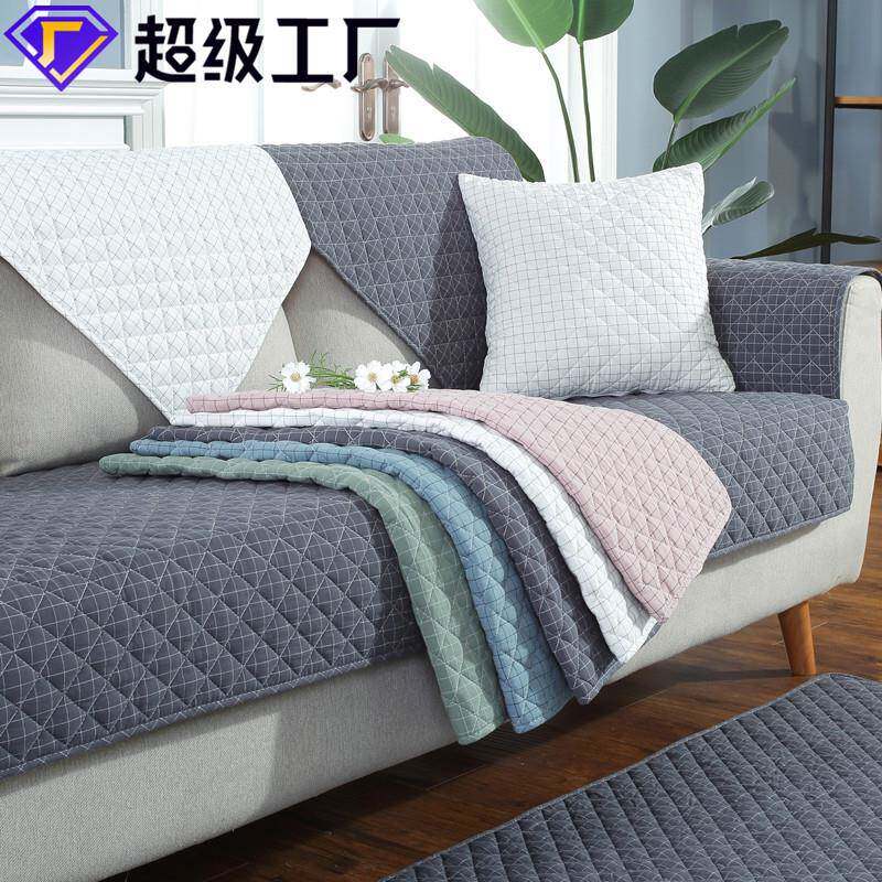 现代简约四季通用色织水洗全棉沙发垫布艺防滑皮沙发套巾坐垫