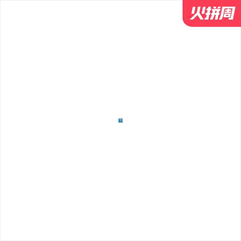 适配润莱净水器滤芯C01净水机适用PP棉前置后置活性炭反渗透RO膜