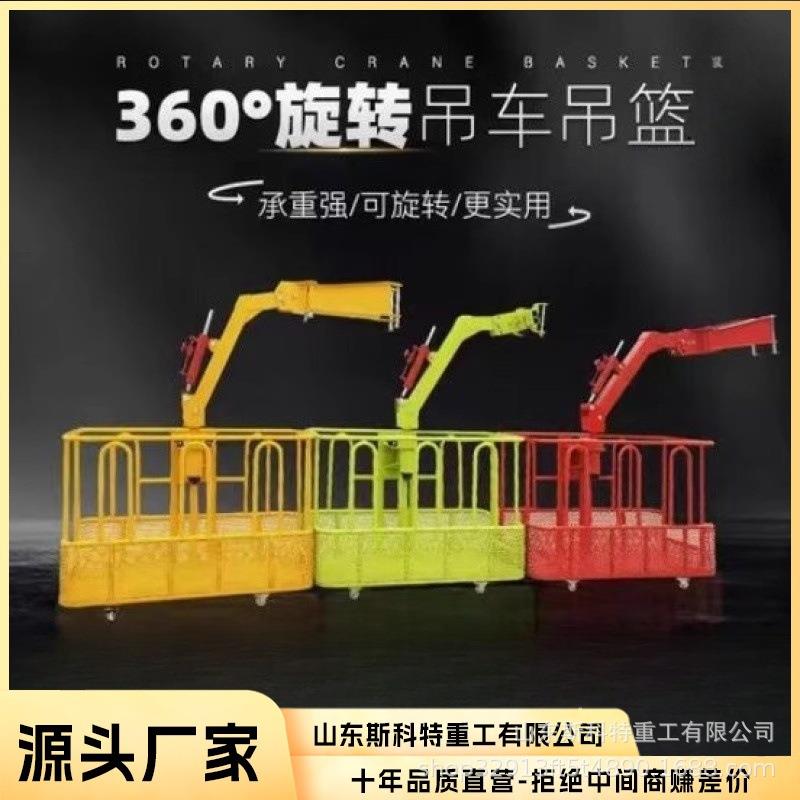 外墙装修机械吊篮 高空工作升降吊篮 幕墙安装外墙清洗施工升降机
