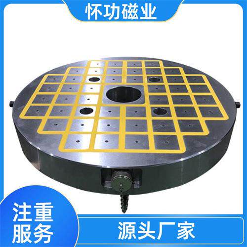 环形电控永磁吸盘磨床用机械制造行业